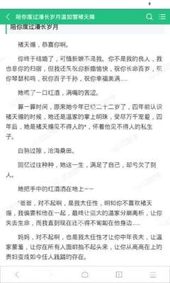 菲律宾清关代办无需拍照吗 为您解答